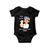 Ready for Qurbani Cute Boy Personalized Kids Romper - BLACK - New Born (Chest 14")