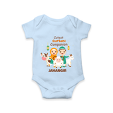 Cutest Qurbani Companion Personalized Eid Kids Romper - BABY BLUE - New Born (Chest 14")