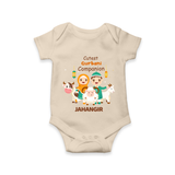 Cutest Qurbani Companion Personalized Eid Kids Romper - IVORY - New Born (Chest 14")