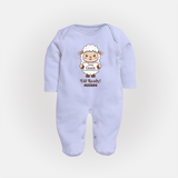 Goat Goals Eid Ready Personalized Kids Fullbody suit - BABY BLUE - New Born (Chest 7.5")