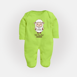 Goat Goals Eid Ready Personalized Kids Fullbody suit - LIME GREEN - New Born (Chest 7.5")