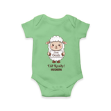 Goat Goals Eid Ready Personalized Kids Romper - GREEN - New Born (Chest 14")