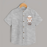 Goat Goals Eid Ready Personalized Kids Shirt - GREY - 0 - 6 Months Old (Chest 23")