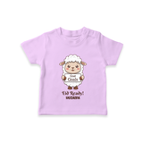 Goat Goals Eid Ready Personalized Kids T-Shirt - LILAC - 0-5 Months Old (Chest 17")