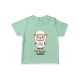 Goat Goals Eid Ready Personalized Kids T-Shirt - MINT GREEN - 0-5 Months Old (Chest 17")