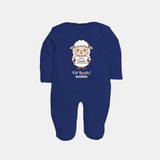 Goat Goals Eid Ready Personalized Kids Fullbody suit - NAVY BLUE - New Born (Chest 7.5")