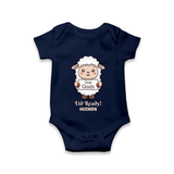 Goat Goals Eid Ready Personalized Kids Romper - NAVY BLUE - New Born (Chest 14")