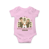 Eid Mode Activated Personalized Family Theme Kids Romper - BABY PINK - New Born (Chest 14")