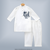 Classic Eid Mubarak Islamic Design Kurta – Custom Name - WHITE - 3 - 6 Months Old (Chest 24", Kurta Length 14'', Waist 19", Pant Length 14")