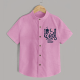 Classic Eid Mubarak Islamic Design Shirt – Custom Name - BABY PINK - 0 - 6 Months Old (Chest 23")