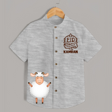 Eid Mubarak with cute lamp Personalized Kids Shirt - GREY - 0 - 6 Months Old (Chest 23")
