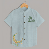 Eid Al adha Personalized Kids Shirt - ARCTIC BLUE - 0 - 6 Months Old (Chest 23")