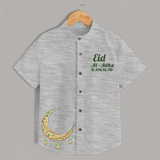 Eid Al adha Personalized Kids Shirt - GREY - 0 - 6 Months Old (Chest 23")