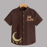 Eid Al adha Personalized Kids Shirt - CHOCOLATE BROWN - 0 - 6 Months Old (Chest 23")