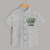 Personalized Eid Al Adha Baby Shirt with Goat Illustration - GREY - 0 - 6 Months Old (Chest 23")
