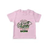 Personalized Eid Al Adha Baby Tshirt with Goat Illustration - BABY PINK - 0-5 Months Old (Chest 17")