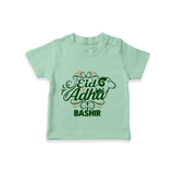 Personalized Eid Al Adha Baby Tshirt with Goat Illustration - MINT GREEN - 0-5 Months Old (Chest 17")