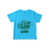 Personalized Eid Al Adha Baby Tshirt with Goat Illustration - SKY BLUE - 0-5 Months Old (Chest 17")