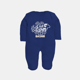 Personalized Eid Al Adha Baby Full Body Suit with Goat Illustration - NAVY BLUE - New Born (Chest 7.5")