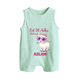 Eid Ul Adha Mubarak Cute Lamb Personalized Baby Button Romper - MINT GREEN - New Born (Chest 18")