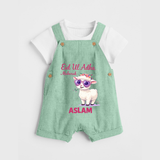 Eid Ul Adha Mubarak Cute Lamb Personalized Baby dungaree - MINT GREEN - 0 - 5 Months Old (Chest 18")