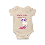 Eid Ul Adha Mubarak Cute Lamb Personalized Baby Romper - IVORY - New Born (Chest 14")