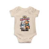 Eid Mubarak Sheep & Camel Personalized Baby Romper - IVORY - New Born (Chest 14")