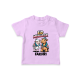 Eid Mubarak Sheep & Camel Personalized Baby Tshirt - LILAC - 0-5 Months Old (Chest 17")