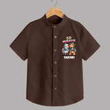 Eid Mubarak Sheep & Camel Personalized Baby Shirt - CHOCOLATE BROWN - 0 - 6 Months Old (Chest 23")