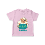 Eid Al Adha Cute Sheep Personalized Baby Tshirt - BABY PINK - 0-5 Months Old (Chest 17")
