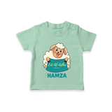 Eid Al Adha Cute Sheep Personalized Baby Tshirt - MINT GREEN - 0-5 Months Old (Chest 17")