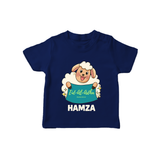 Eid Al Adha Cute Sheep Personalized Baby Tshirt - NAVY BLUE - 0-5 Months Old (Chest 17")