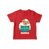 Eid Al Adha Cute Sheep Personalized Baby Tshirt - RED - 0-5 Months Old (Chest 17")