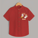Qurbani Not Me Funny Eid Baby Shirt (Personalized) - RED - 0 - 6 Months Old (Chest 23")