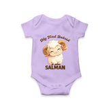 My First Bakrid Cute Lamb Personalized Baby Romper - LILAC - New Born (Chest 14")