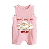 My First Eid with Family Sheep Theme Personalized Baby Button Romper - BABY PINK - New Born (Chest 18")