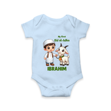 My First Eid Al Adha Boy & Goat Personalized Baby Romper - BABY BLUE - New Born (Chest 14")
