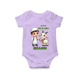 My First Eid Al Adha Boy & Goat Personalized Baby Romper - LILAC - New Born (Chest 14")