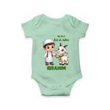 My First Eid Al Adha Boy & Goat Personalized Baby Romper - MINT GREEN - New Born (Chest 14")