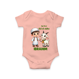 My First Eid Al Adha Boy & Goat Personalized Baby Romper - PEACH - New Born (Chest 14")