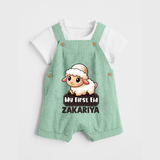 My First Eid Cute Lamb Illustration Personalized Baby dungaree - MINT GREEN - 0 - 5 Months Old (Chest 18")