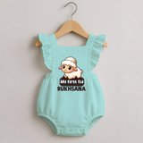 My First Eid Cute Lamb Illustration Personalized Baby Romper Frock - MINT GREEN - 0 - 3 Months Old (Chest 19")