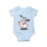 My First Eid Boy Riding Lamb Fun Theme Personalized Baby Romper - BABY BLUE - New Born (Chest 14")