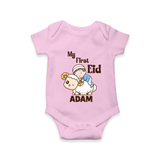 My First Eid Boy Riding Lamb Fun Theme Personalized Baby Romper - BABY PINK - New Born (Chest 14")