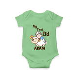 My First Eid Boy Riding Lamb Fun Theme Personalized Baby Romper - GREEN - New Born (Chest 14")