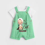 My First Eid with Mom & Baby Lamb Personalized Baby dungaree - GREEN - 0 - 5 Months Old (Chest 18")