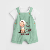 My First Eid with Mom & Baby Lamb Personalized Baby dungaree - MINT GREEN - 0 - 5 Months Old (Chest 18")