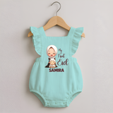 My First Eid with Mom & Baby Lamb Personalized Baby Romper Frock - MINT GREEN - 0 - 3 Months Old (Chest 19")