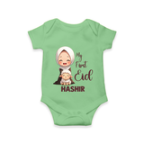 My First Eid with Mom & Baby Lamb Personalized Baby Romper - GREEN - New Born (Chest 14")