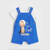 My First Eid with Mom & Baby Lamb Personalized Baby dungaree - COBALT BLUE - 0 - 5 Months Old (Chest 18")